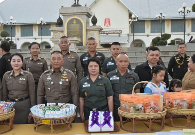 บก.ตชด.ภาค 2 ร่วมพิธีทำบุญตักบาตร เนื่องในวันขึ้นปีใหม่ 2569 ณ มณฑลทหารบกที่ 23 ค่ายศรีพัชรินทร์