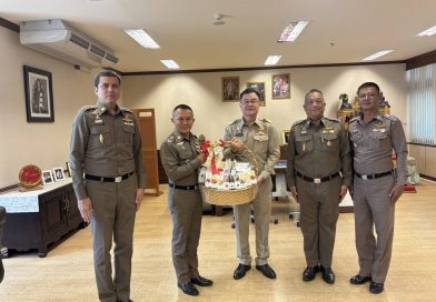 ผบก.ตชด.ภาค 2 เดินทางเข้าพบ ผู้ว่าราชการจังหวัดขอนแก่น และ ผู้อำนวยการสำนักงานงบประมาณเขตที่ 8 เพื่อร่วมขอพรเนื่องในโอกาสวันขึ้นปีใหม่ 2569