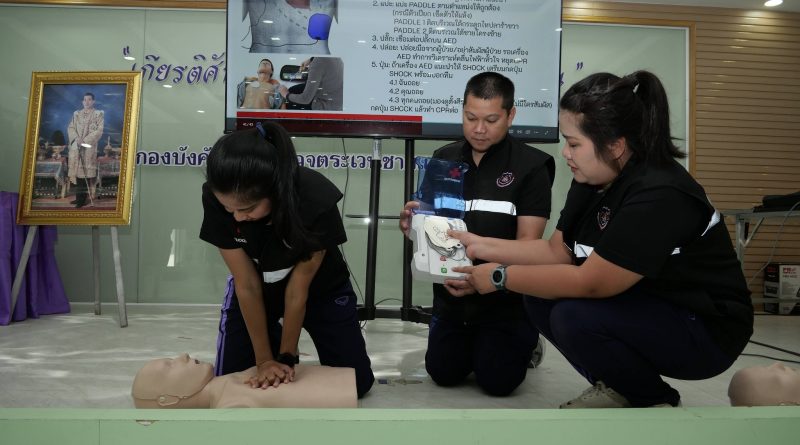 กองบังคับการตำรวจตระเวนชายแดนภาค 2 จัดโครงการฝึกอบรมการปฐมพยาบาลเบื้องต้นและการช่วยชีวิตขั้นพื้นฐาน (CPR) สำหรับข้าราชการในสังกัด