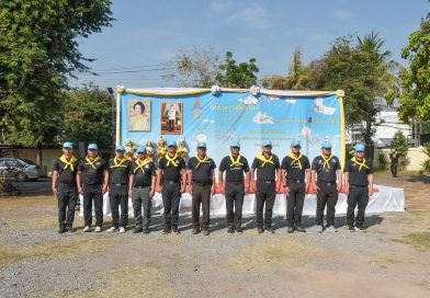 กองบังคับการตำรวจตระเวนชายแดนภาค ๒ ร่วมกิจกรรมจิตอาสาเทิดทูนสถาบันพระมหากษัตริย์ เนื่องในโอกาส วันทหารผ่านศึก ๓ กุมภาพันธ์ ๒๕๖๙