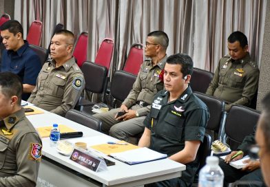 ร่วมประชุมเพื่อเตรียมการรับเสด็จเดโชชัย 3 ในพื้นที่ จว.ขอนแก่น