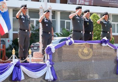 รอง ผบช.ตชด. เดินทางตรวจเยี่ยมบำรุงขวัญ และติดตามความคืบหน้าหลักสูตร ปวช. สาขาวิชาการจัดการความปลอดภัย