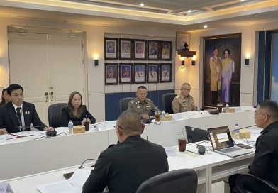 ผบก.ตชด.ภาค 2 ร่วมประชุมเตรียมการประชุม Sub-GBC ไทย-ลาว