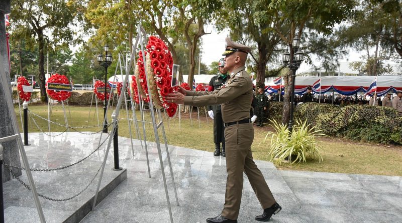 บก.ตชด.ภาค ๒ ร่วมพิธีวางพวงมาลา วันทหารผ่านศึก ประจำปี พ.ศ. ๒๕๖๙