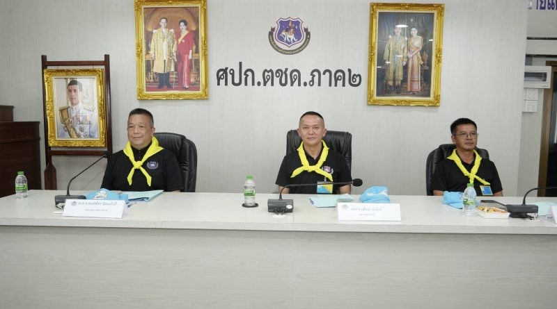 ตชด.ภาค 2 สัมภาษณ์ ข้าราชการตำรวจที่สมัครใจเข้ารับการฝึกอบรมหลักสูตรจิตอาสา 904