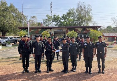 ผบก.ตชด.ภาค 2 พร้อมคณะตรวจเยี่ยมฐานปฏิบัติการ อมตะ มว.ตชด.2261