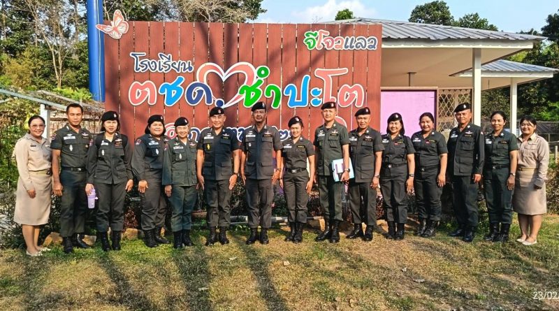 ประเมินครูโรงเรียนตำรวจตระเวนชายแดนดีเด่น พื้นที่จังหวัดสุรินทร์