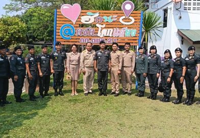 ประเมินครูโรงเรียนตำรวจตระเวนชายแดนดีเด่น พื้นที่จังหวัดสุรินทร์