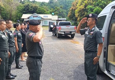 บก.ตชด.ภาค 2 ประเมินครูโรงเรียนตำรวจตระเวนชายแดนดีเด่น พื้นที่ กก.ตชด.24 จว.อุดรธานี