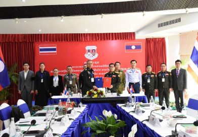 พล.ต.ต.วุฒิพงษ์ เย็นจิตต์ ผบก.ตชด.ภาค 2 เดินทางร่วมประชุม SUB-GBC ไทย-ลาว