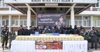 ตชด.ภาค 2 แถลงข่าวปราบปรามยาเสพติดให้โทษประเภทที่ 1 (ยาบ้า) เกือบ 4 ล้านเม็ด