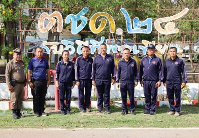 บก.ตชด.ภาค 2 ตรวจเยี่ยมและติดตามผลการดำเนินงานตามโครงการจัดการประกวดผลงานตามหลักปรัชญาของเศรษฐกิจพอเพียง ประจำปี 2569