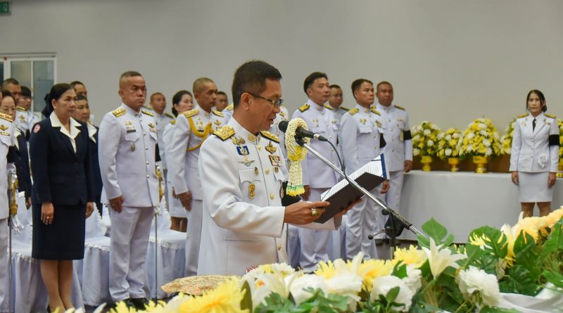 บก.ตชด.ภาค ๒ ร่วมพิธีวางพานพุ่มถวายสักการะเนื่องในวันมาตรฐานฝีมือแรงงานแห่งชาติ ประจำปี พ.ศ. ๒๕๖๙