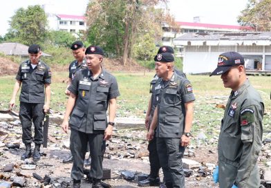 ผบก.ตชด.ภาค 2 เดินทางไปตรวจเยี่ยม กก.ตชด.21 เพื่อรับฟังบรรยายสรุปและติดตามสถานการณ์เหตุคลังอาวุธเกิดระเบิด