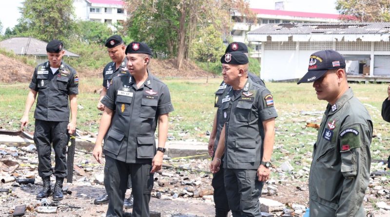 ผบก.ตชด.ภาค 2 เดินทางไปตรวจเยี่ยม กก.ตชด.21 เพื่อรับฟังบรรยายสรุปและติดตามสถานการณ์เหตุคลังอาวุธเกิดระเบิด