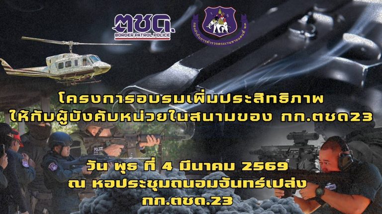 647005084_122214116594359172_5210651211494234470_n