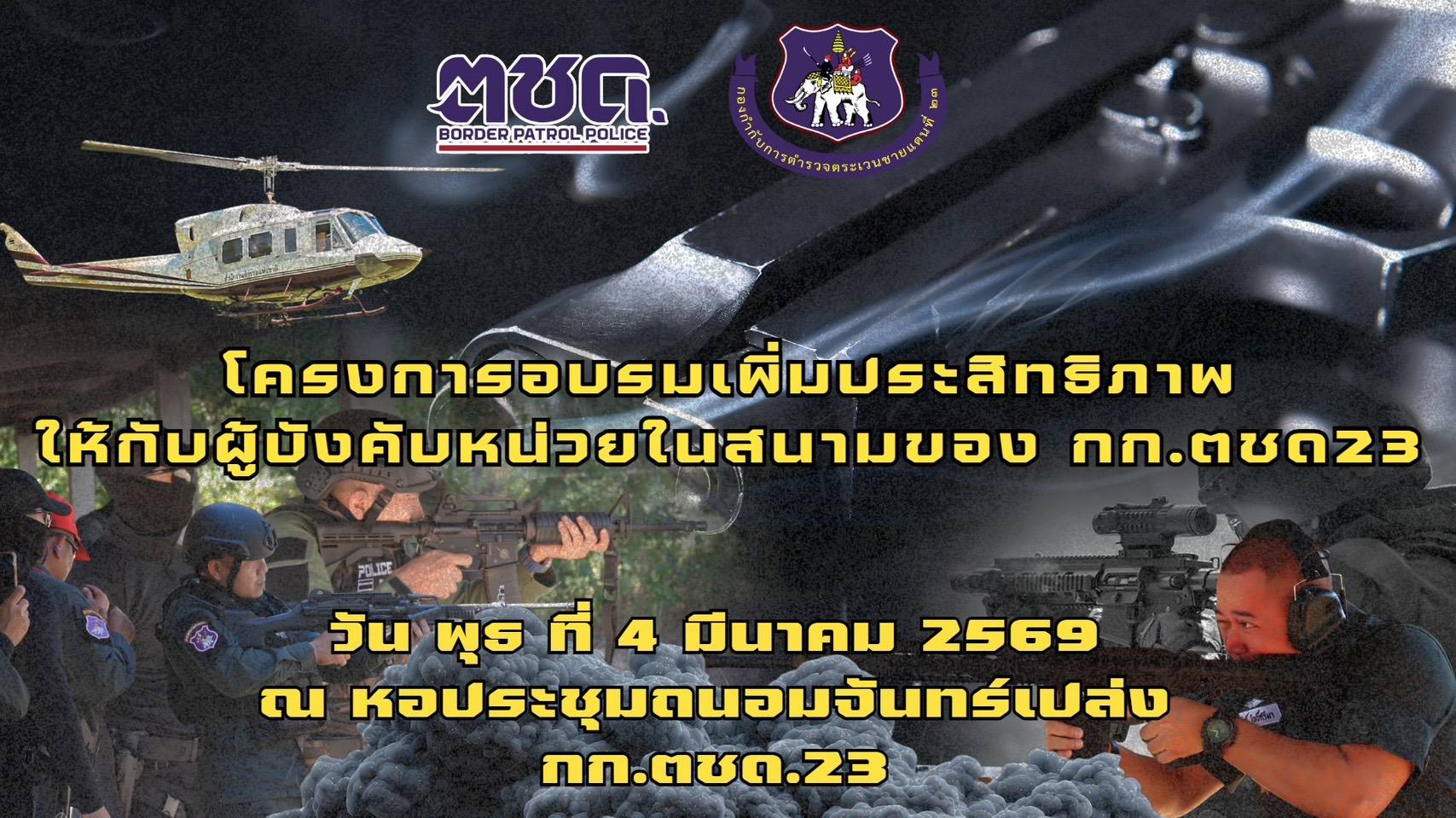 647005084_122214116594359172_5210651211494234470_n