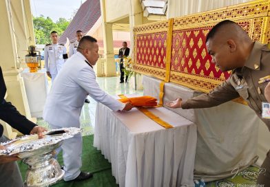 รอง ผบก.ตชด.ภาค 2 เป็นประธานพิธีพระราชทานเพลิงศพข้าราชการบำนาญ