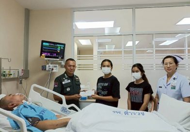 ผบก.ตชด.ภาค 2 เยี่ยมป่วย ด.ต.อุดม อ้วนผุย ตำแหน่ง ผบ.หมู่ กก.ตชด.22 ซึ่งบาดเจ็บจากการปฎิบัติหน้าที่การสู้รบไทย -กัมพูชา