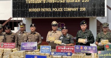 ทะลักริมโขง! ตชด.ภาค 2 สกัดกั้นเข้ม จับนักบินพร้อมยาบ้าอีก 2 ล้านเม็ด โชว์ผลงาน