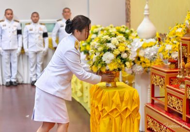 บก.ตชด.ภาค ๒ ร่วมพิธีวางพานพุ่มดอกไม้สด เนื่องในวันจักรี