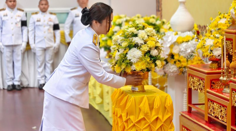 บก.ตชด.ภาค ๒ ร่วมพิธีวางพานพุ่มดอกไม้สด เนื่องในวันจักรี