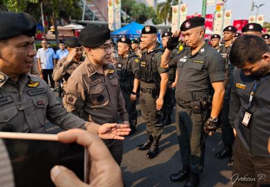 บก.ตชด.ภาค ๒ ร่วมพิธีปล่อยแถวดูแลความปลอดภัยช่วงเทศกาลสงกรานต์ ๒๕๖๙