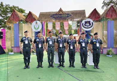 ผบก.ตชด.ภาค 2 ร่วมพิธีเปิดหมู่บ้านนักกีฬา ในการแข่งขันกีฬานักเรียนโรงเรียนตำรวจตระเวนชายแดนครั้งที่ 12 ประจำปี พ.ศ 2569 “ช้างศึกน้อยเกมส์”