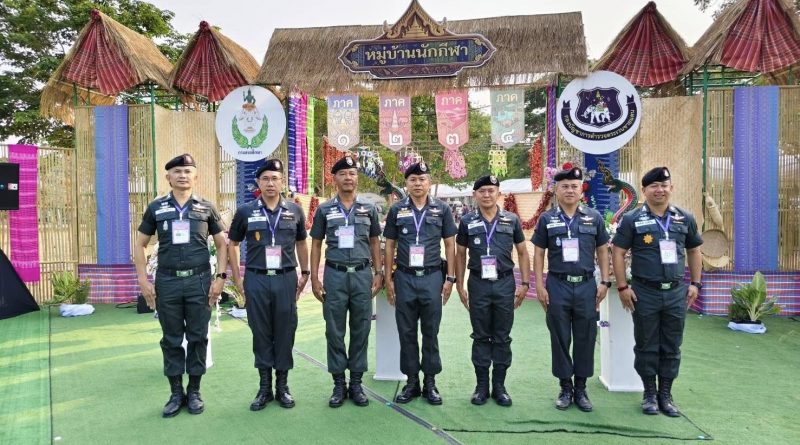 ผบก.ตชด.ภาค 2 ร่วมพิธีเปิดหมู่บ้านนักกีฬา ในการแข่งขันกีฬานักเรียนโรงเรียนตำรวจตระเวนชายแดนครั้งที่ 12 ประจำปี พ.ศ 2569 “ช้างศึกน้อยเกมส์”