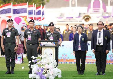 ผบก.ตชด.ภาค 2 กล่าวรายงานในพิธีเปิดการแข่งขันกีฬานักเรียนโรงเรียนตำรวจตระเวนชายแดน ครั้งที่ 12 ประจำปี พ.ศ. 2569 “ช้างศึกน้อยเกมส์”