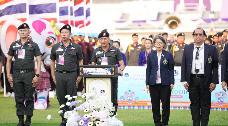 ผบก.ตชด.ภาค 2 กล่าวรายงานในพิธีเปิดการแข่งขันกีฬานักเรียนโรงเรียนตำรวจตระเวนชายแดน ครั้งที่ 12 ประจำปี พ.ศ. 2569 “ช้างศึกน้อยเกมส์”