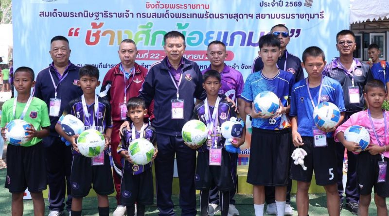 ผบก.ตชด.ภาค2 และผู้บังคับบัญชา ร่วมพิธีมอบเหรียญรางวัลกีฬา