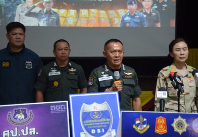 บก.ตชด.ภาค 2 แถลงข่าว ตรวจยึดจับกุมยาบ้าเกือบ 3 ล้านเม็ด