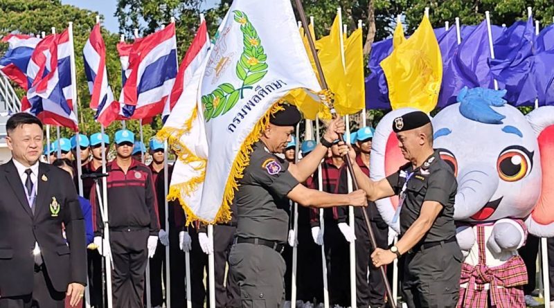 พิธีปิดการแข่งขันกีฬานักเรียนโรงเรียนตำรวจตระเวนชายแดน ครั้งที่ 12 ประจำปี พ.ศ. 2569 “ช้างศึกน้อยเกมส์”