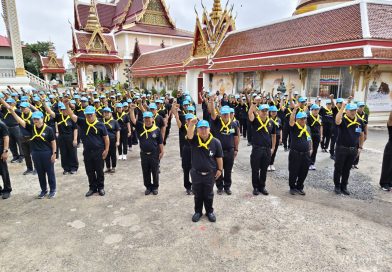 ตชด.ภาค 2 รวมพลังจิตอาสาพัฒนาวัดธาตุ พระอารามหลวง น้อมรำลึกพระมหากรุณาธิคุณสมเด็จพระนเรศวรมหาราช