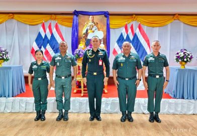 บก.ตชด.ภาค ๒ ร่วมพิธีวางพานพุ่ม เนื่องใน “วันกำลังสำรอง ประจำปี ๒๕๖๙”