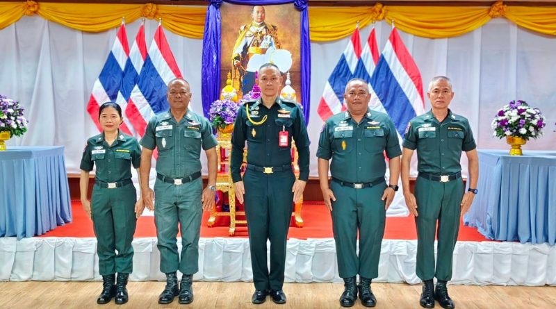 บก.ตชด.ภาค ๒ ร่วมพิธีวางพานพุ่ม เนื่องใน “วันกำลังสำรอง ประจำปี ๒๕๖๙”