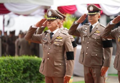 ผบก.ตชด.ภาค 2 ร่วมพิธีวันคล้ายสถาปนากองบัญชาการตำรวจตระเวนชายแดน ครบรอบปีที่ 73