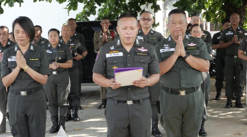 กองบังคับการตำรวจตระเวนชายแดนภาค 2 จัดพิธีสักการะศาลพระภูมิเจ้าที่ เนื่องในโอกาสวันคล้ายวันสถาปนากองบัญชาการตำรวจตระเวนชายแดน ครบรอบปีที่ 73