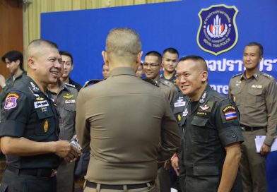 พล.ต.ต.วุฒิพงษ์ เย็นจิตต์ ผบก.ตชด.ภาค 2 ร่วมแถลงผลการปราบปรามเครือข่ายยาเสพติดของสำนักงานตำรวจแห่งชาติ ห้วง 8 เดือน จับกุมกว่า 180,000 คดี ยึดยาบ้า 915 ล้านเม็ด, ไอซ์ 34,116 กิโลกรัม, เฮโรอีน 756 กิโลกรัม อายัดทรัพย์ กว่า 7,100 ล้านบาท