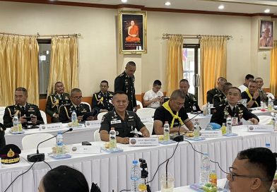 พล.ต.ต.วุฒิพงษ์ เย็นจิตต์ ผบก.ตชด.ภาค 2 ร่วมประชุมเปิดกองอำนวยการร่วมถวายความปลอดภัยฯ พระบาทสมเด็จพระเจ้าอยู่หัว และ สมเด็จพระนางเจ้าฯ พระบรมราชินีเสด็จไปทรงประกอบพิธีตัดหวายลูกนิมิตพระอุโบสถ ณ วัดประชานิยม อ.เมือง จ.กาฬสินธุ์