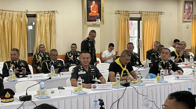พล.ต.ต.วุฒิพงษ์ เย็นจิตต์ ผบก.ตชด.ภาค 2 ร่วมประชุมเปิดกองอำนวยการร่วมถวายความปลอดภัยฯ พระบาทสมเด็จพระเจ้าอยู่หัว และ สมเด็จพระนางเจ้าฯ พระบรมราชินีเสด็จไปทรงประกอบพิธีตัดหวายลูกนิมิตพระอุโบสถ ณ วัดประชานิยม อ.เมือง จ.กาฬสินธุ์