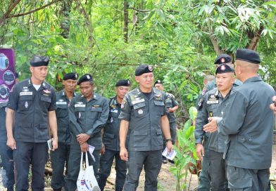 พล.ต.ต.วุฒิพงษ์ เย็นจิตต์ ผบก.ตชด.ภาค 2 พร้อมคณะเดินทางศึกษาดูงาน ลงพื้นที่ศูนย์เศรษฐกิจพอเพียง กก.ตชด.24